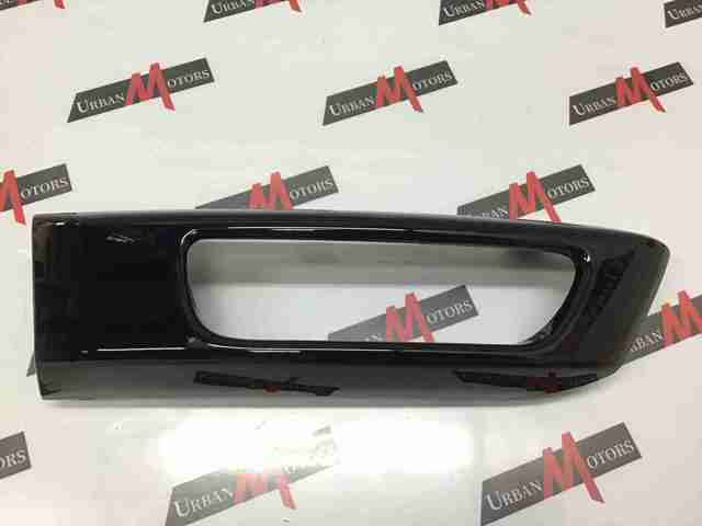 LR045224 купить Черкассы