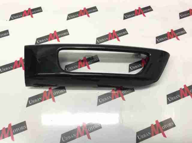 LR045224 LAND ROVER купить в Ирпень