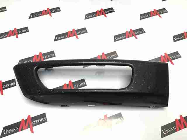 LR045225 LAND ROVER купить в Кривой Рог