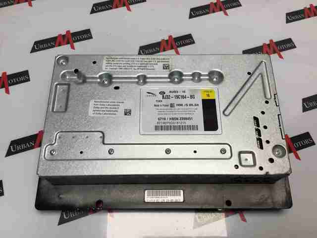 Усилитель звука аудиосистемы LR045327 LAND ROVER
