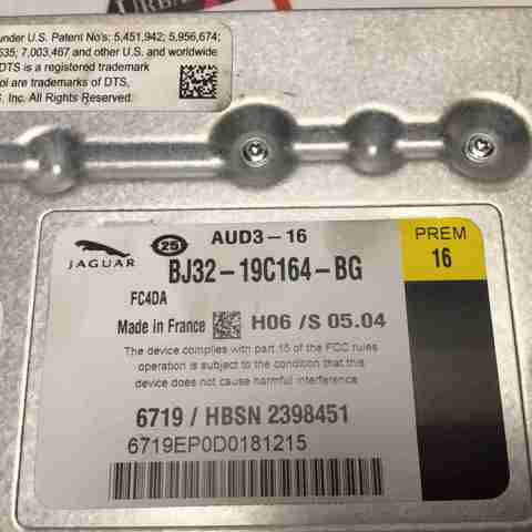 LAND ROVER LR045327 Усилитель звука аудиосистемы в наличии Каменское