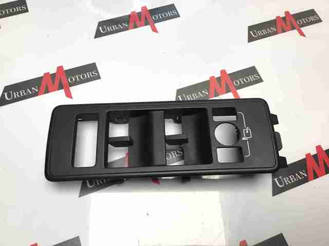 LR045391 LAND ROVER купить в Львов