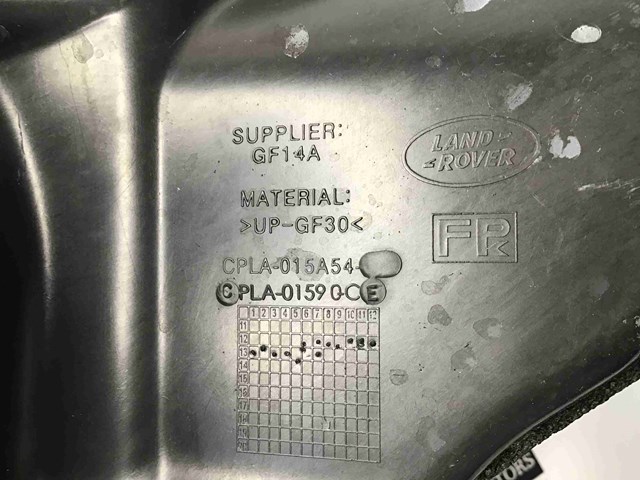 LR045478 LAND ROVER купить в Одесса