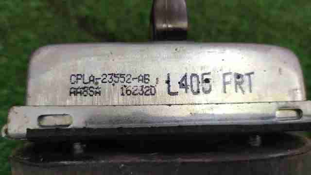 LR045540 Ограничитель открывания двери передний купить Ирпень