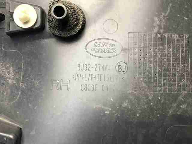 LR045552 LAND ROVER купить в Чернигов