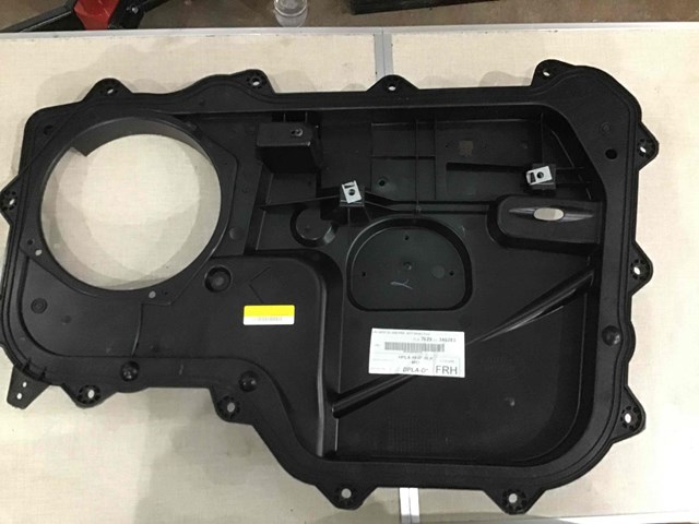 LAND ROVER LR045816 в наличии Киев