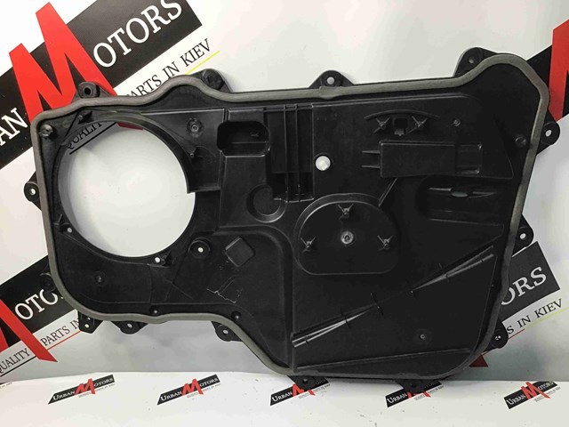 LR045817 LAND ROVER купить в Украина