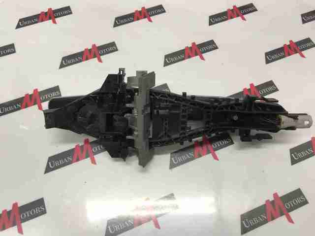 LAND ROVER LR046327 Ручка двери передней наружная в наличии Днепр