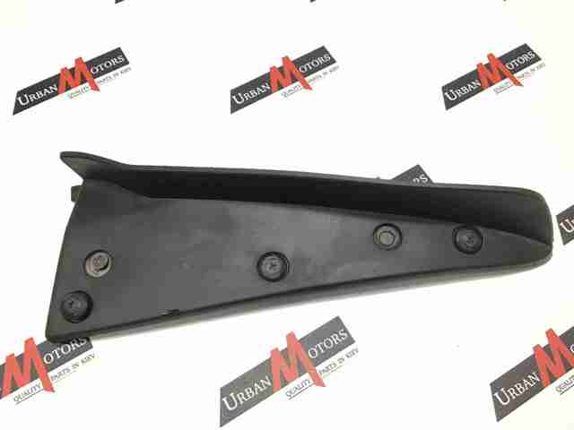 LR046703 LAND ROVER купить в Днепр