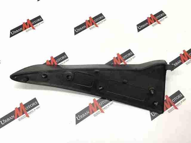 LAND ROVER LR046703 в наличии Тернополь