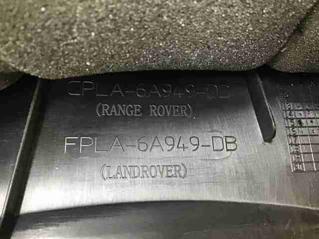 LAND ROVER LR046747 Крышка двигателя в наличии Хмельницкий