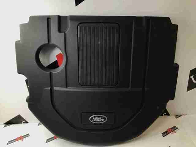 LAND ROVER LR046747 Крышка двигателя в наличии Кривой Рог