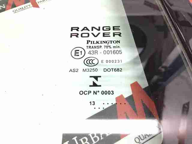 LR046786 LAND ROVER купить в Черновцы