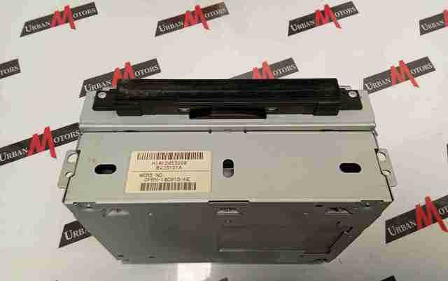 LAND ROVER LR046855 в наличии Павлоград