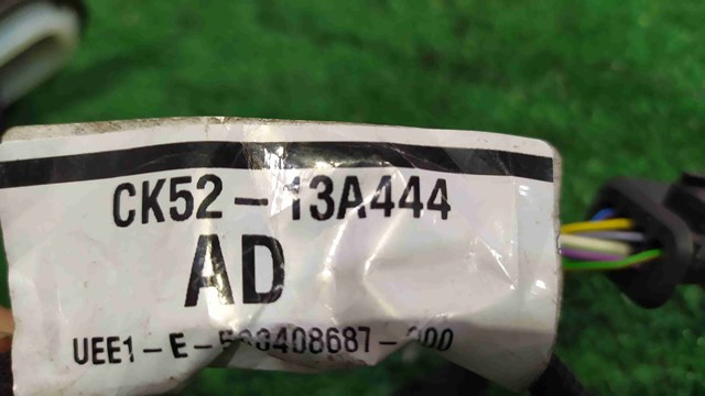 LR046864 LAND ROVER купить в Черновцы