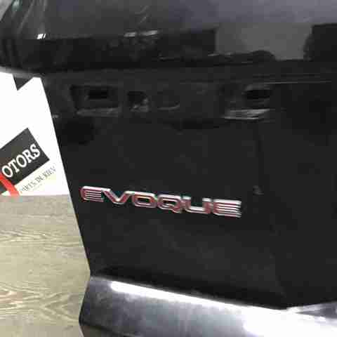LR046909 LAND ROVER Ляда купить в Житомир