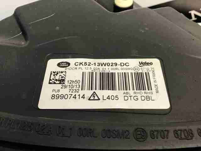 LR046926 LAND ROVER Левая фара купить в Каменское