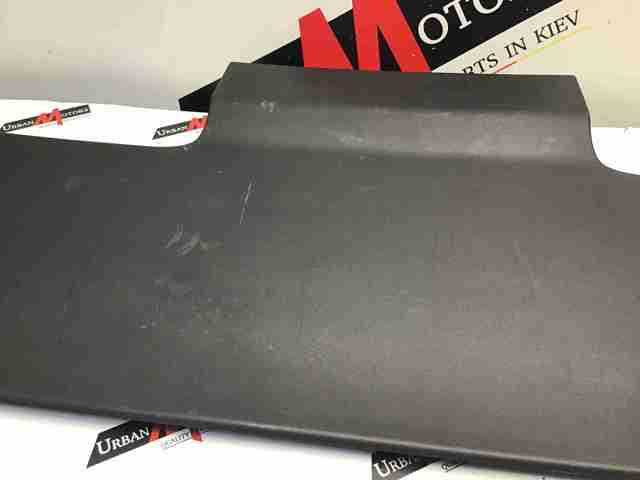 LR046997 LAND ROVER купить в Ровно