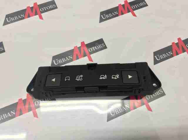 LR047364 LAND ROVER купить в Хмельницкий