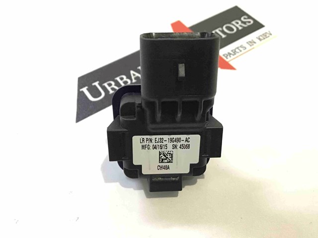 LAND ROVER LR047397 в наличии Запорожье