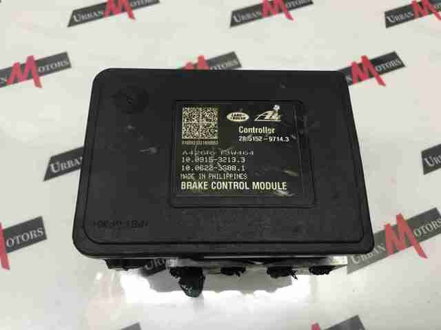 LR047446 LAND ROVER Блок АБС купить в Житомир