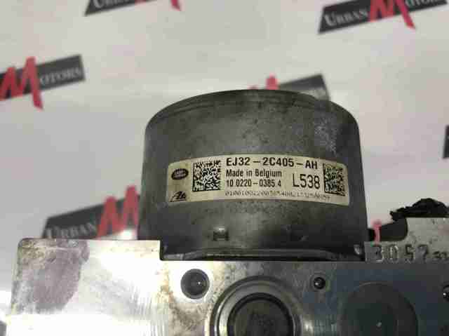 LAND ROVER LR047446 Блок АБС в наличии Кривой Рог