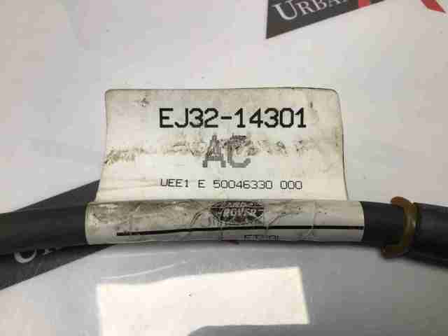 LR047548 LAND ROVER купить в Житомир