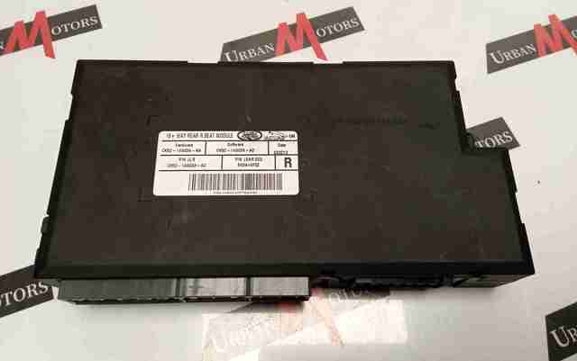 LR048101 LAND ROVER купить в Черкассы
