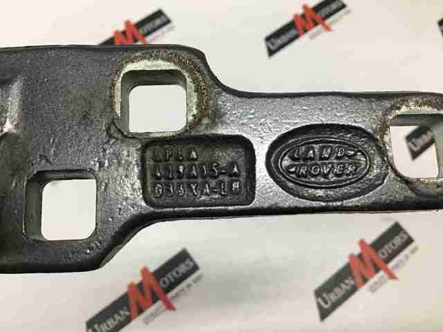 LR048168 LAND ROVER купить в Ужгород