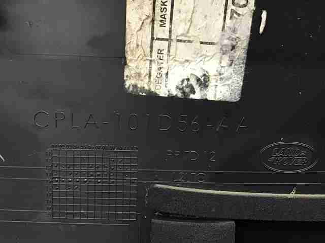 LAND ROVER LR048270 Накладка (молдинг) порога наружная правая в наличии Черкассы