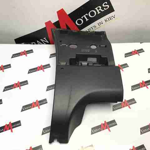 LR048272 LAND ROVER купить в Харьков