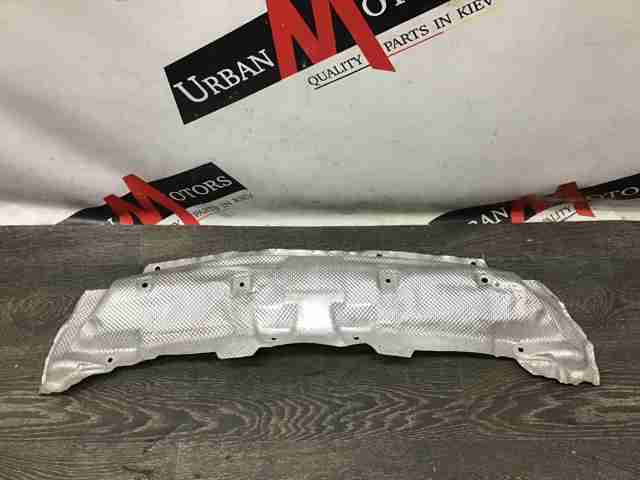 LR048276 LAND ROVER Защита (тепловой экран) выпускного коллектора купить в Киев