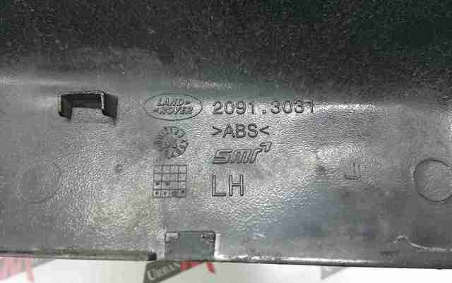 LAND ROVER LR048354 Накладка (крышка) зеркала заднего вида левая в наличии Павлоград