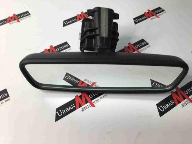 LR048377 LAND ROVER купить в Сумы