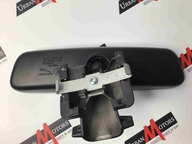 LR048377 купить Киев