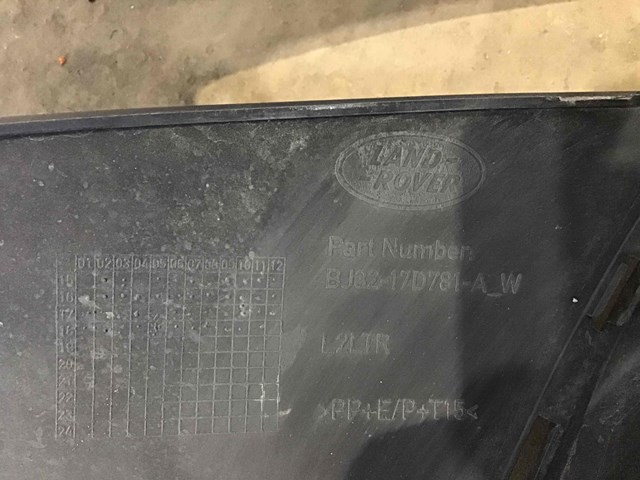 Бампер задний LR048694 LAND ROVER