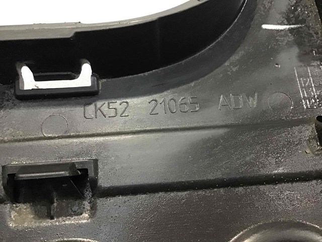 LR048805 LAND ROVER Молдинг двери передней левой нижний купить в Запорожье