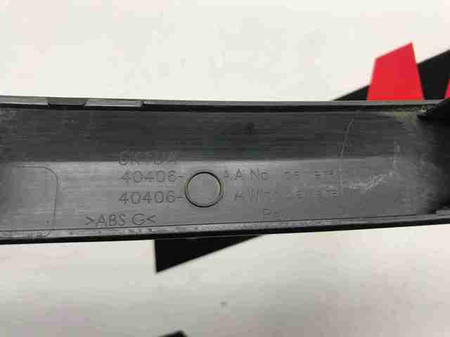 LR048899 LAND ROVER Молдинг двери багажника купить в Киев
