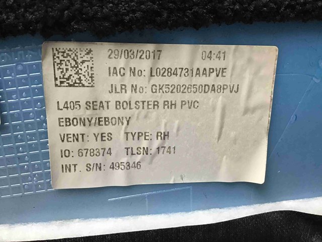 LR049123 LAND ROVER купить в Сумы