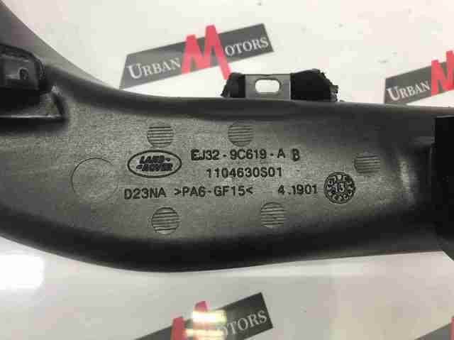 LR049679 LAND ROVER купить в Николаев