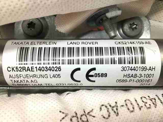 LR049973 Подушка безопасности (AIRBAG) шторка боковая правая купить Полтава