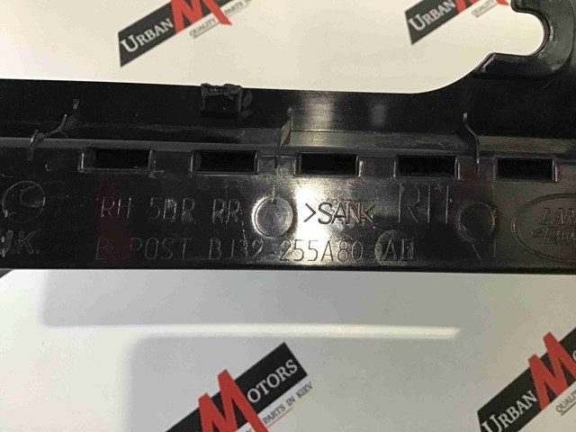 LR050771 LAND ROVER Накладка двери задней правой вертикальная купить в Львов