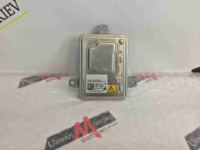 LAND ROVER LR050796 в наличии Сумы