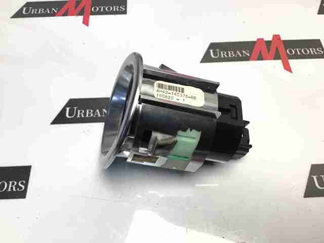 Кнопка старт стоп LR050802 LAND ROVER