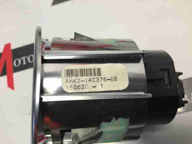 LR050802 LAND ROVER Кнопка запуска двигателя купить в Хмельницкий