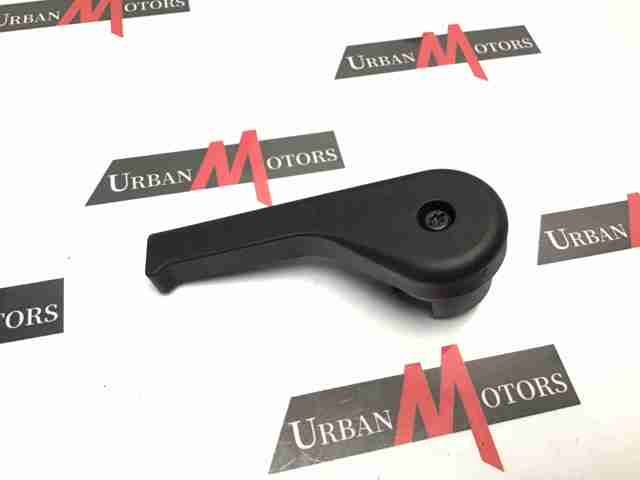 LAND ROVER LR050803 Ручка открывания капота в наличии Ужгород