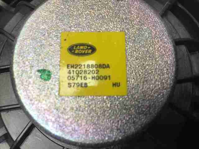 LAND ROVER LR050923 в наличии Павлоград