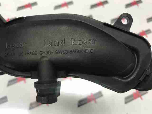 LAND ROVER LR050934 в наличии Кривой Рог