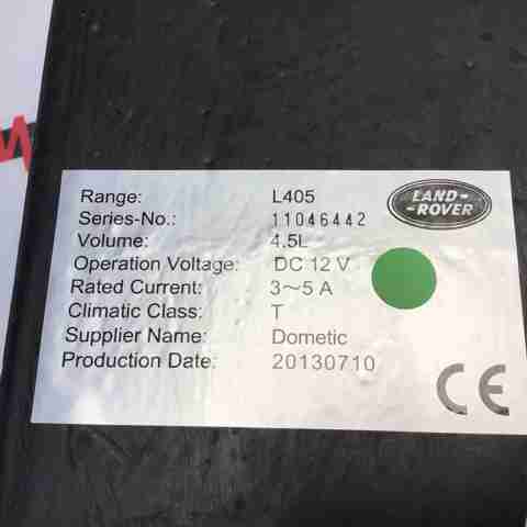 LAND ROVER LR050997 в наличии Винница