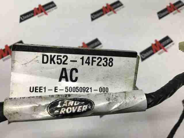 LAND ROVER LR051272 в наличии Черкассы